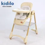 ⁦كرسي طعام كاديلو KD33 – مستويات ارتفاع⁩ - الصورة ⁦3⁩
