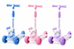 سكوتر أطفال 3 عجلات hello kitty