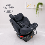 ⁦كارسيت الأطفال iBaby QZ-1 (0–36 كغم) بنظام ISOFIX⁩ - الصورة ⁦4⁩