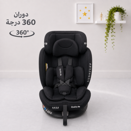 كارسيت الأطفال iBaby QZ-1 (0–36 كغم) بنظام ISOFIX
