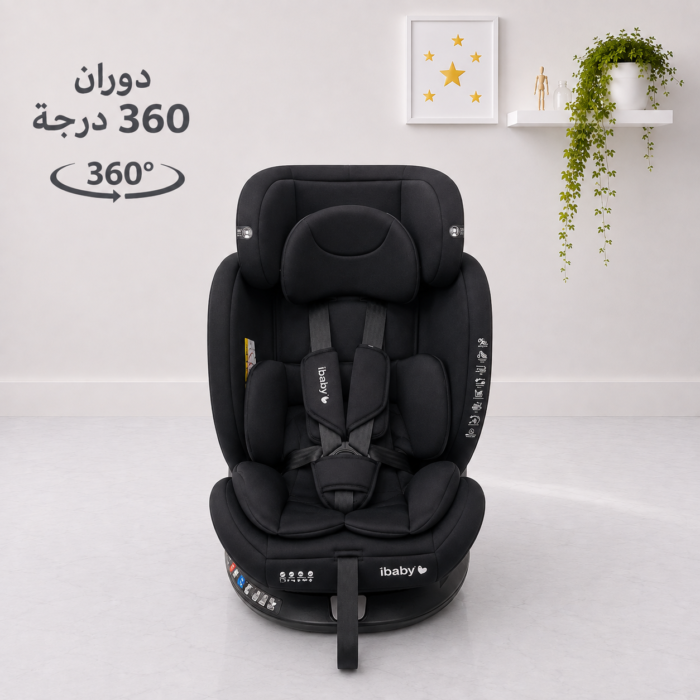 ⁦كارسيت الأطفال iBaby QZ-1 (0–36 كغم) بنظام ISOFIX⁩ - الصورة ⁦5⁩