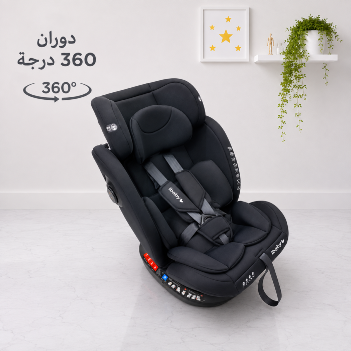 ⁦كارسيت الأطفال iBaby QZ-1 (0–36 كغم) بنظام ISOFIX⁩ - الصورة ⁦6⁩