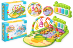 Baby Activity Gym & Piano Mat